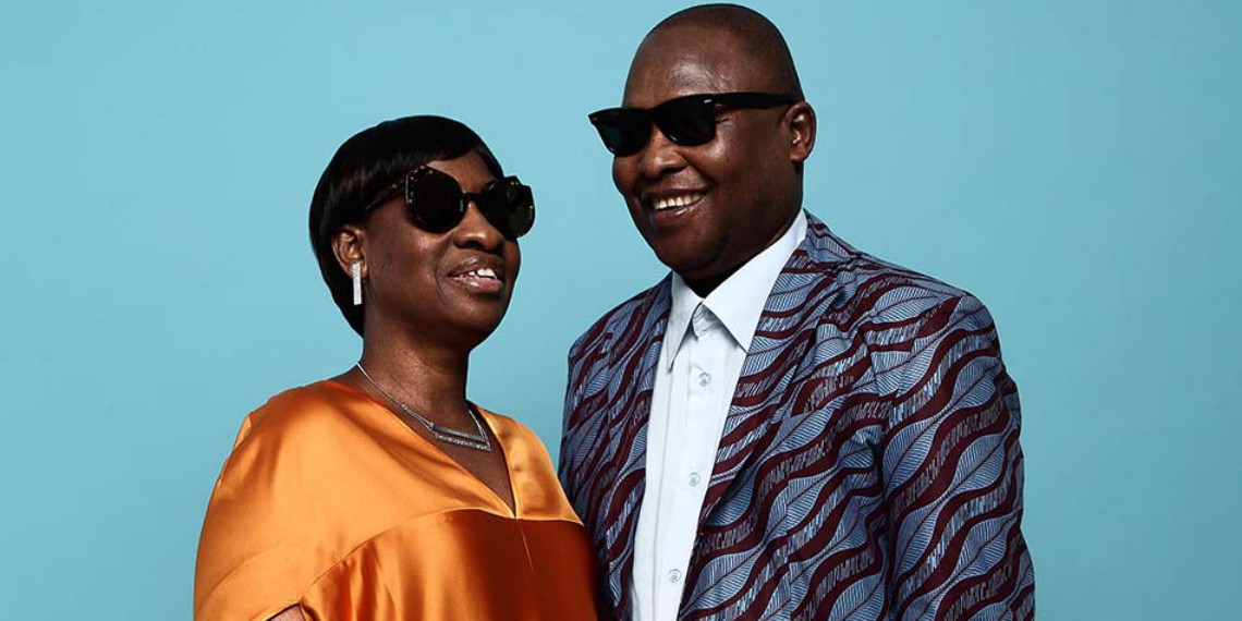 Amadou et Mariam - Bofou Safou (Clip Officiel)