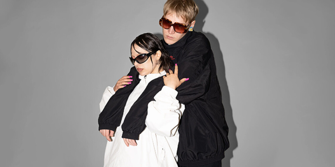 Brutalismus 3000 - DIE LIEBE KOMMT NICHT AUS BERLIN